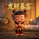人工智能简笔画图片大全